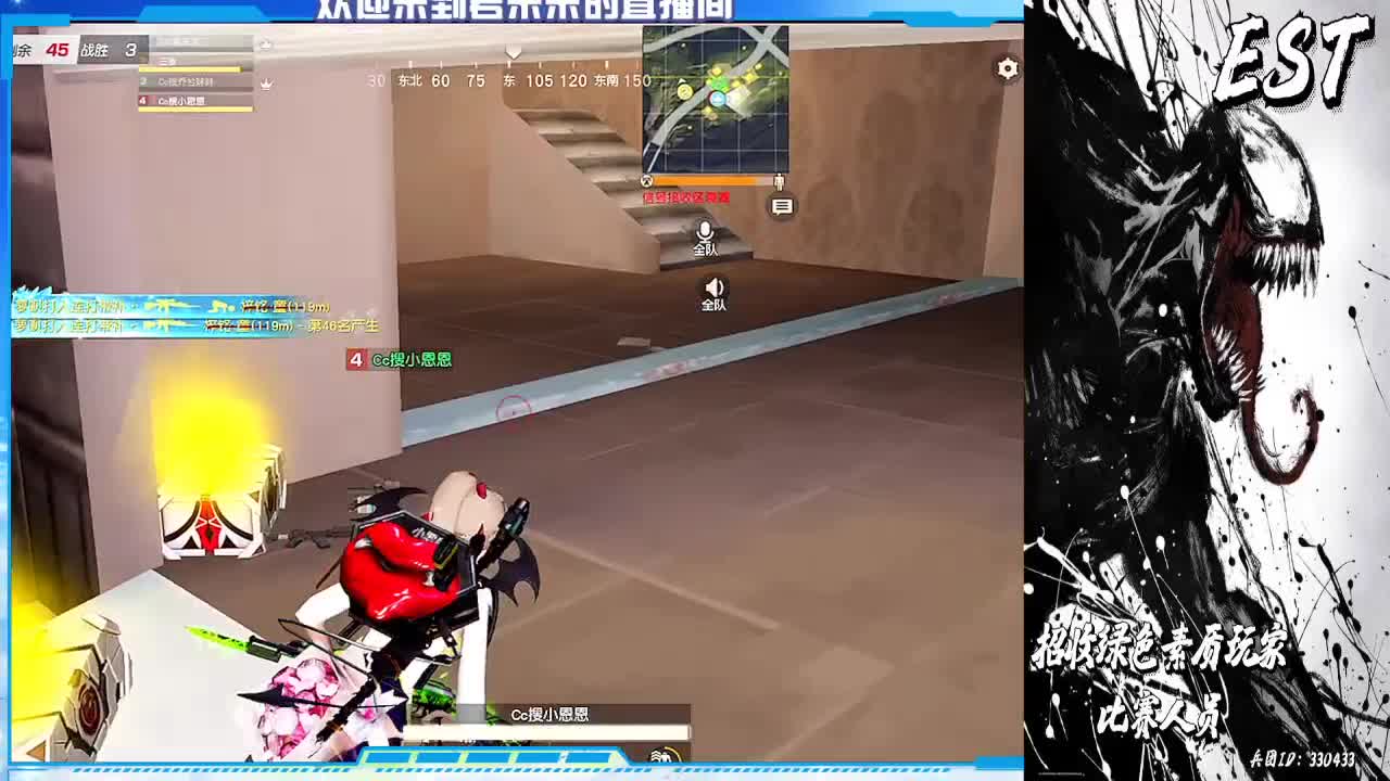 早 第1段