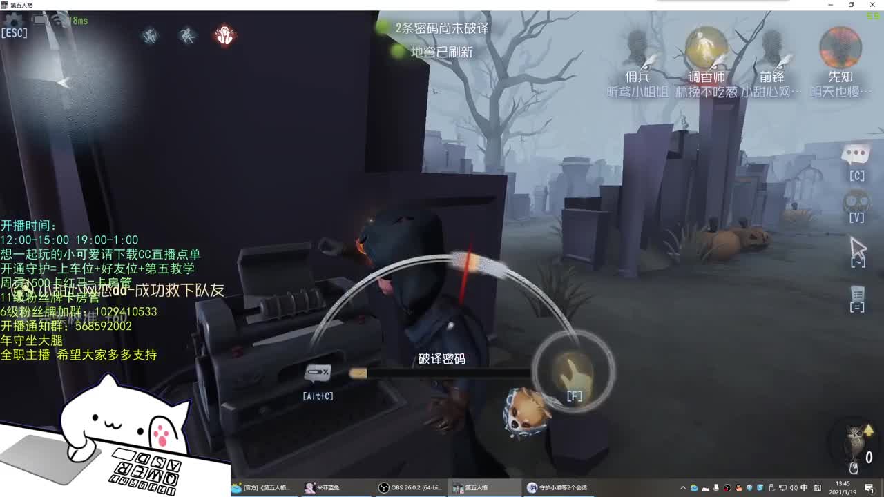无法拒绝的声音