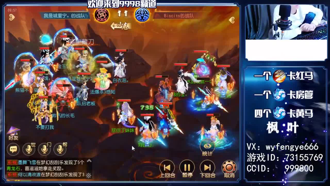 2021加油！接一切资源 第1段