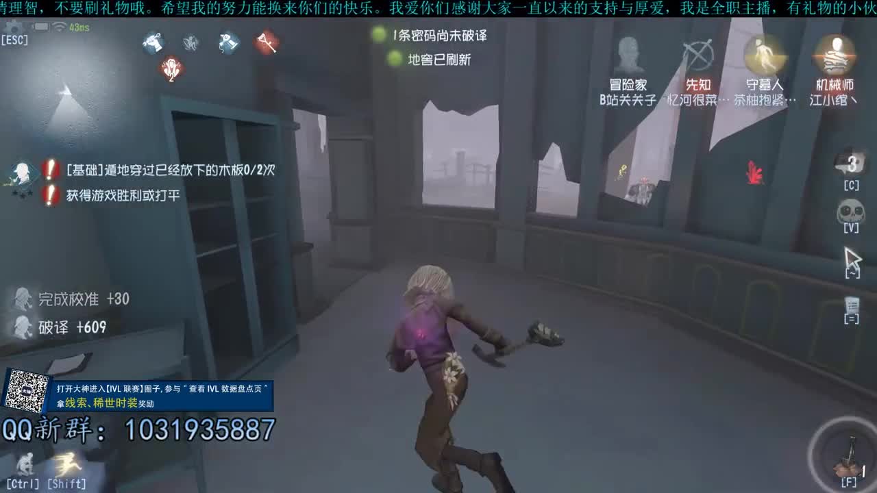 洋洋洋： 第1段