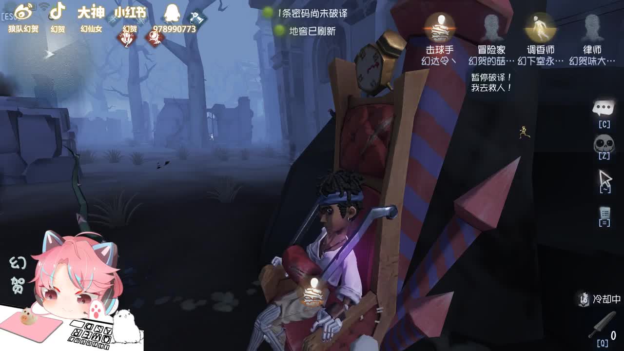 挨打的我3 第2段