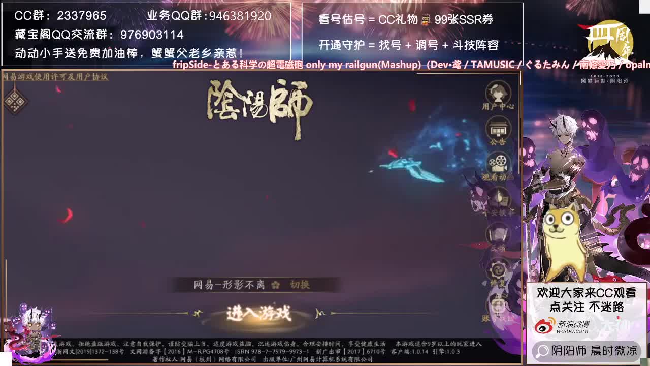坐等长草期的好消息~招财冲！ 第2段