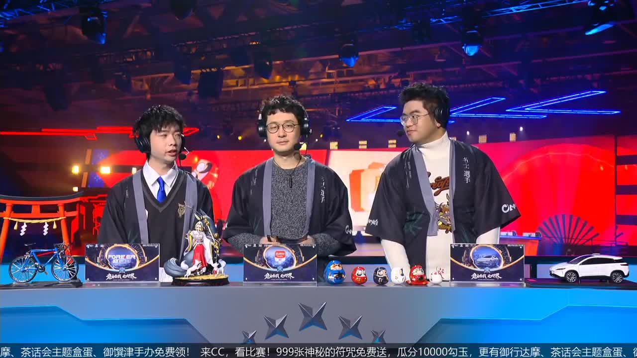 NeXT冬意演武大会 第1段