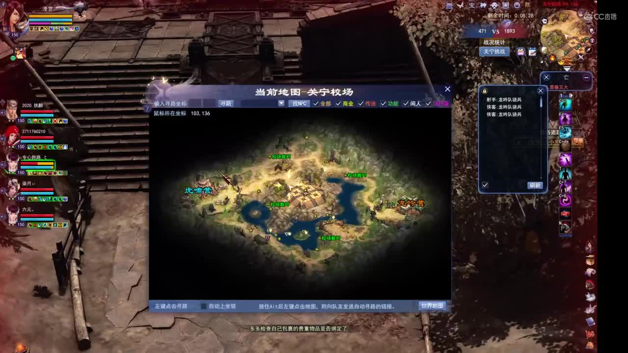 九默150魅者1