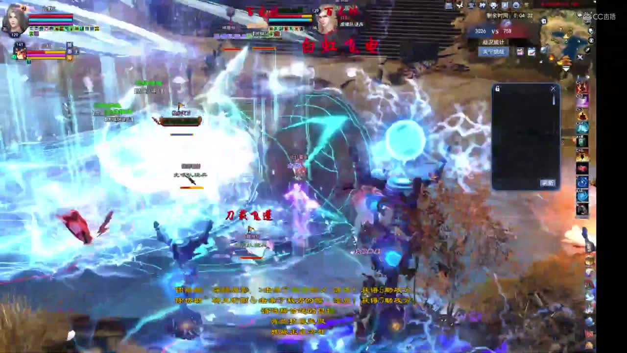 九默150司星