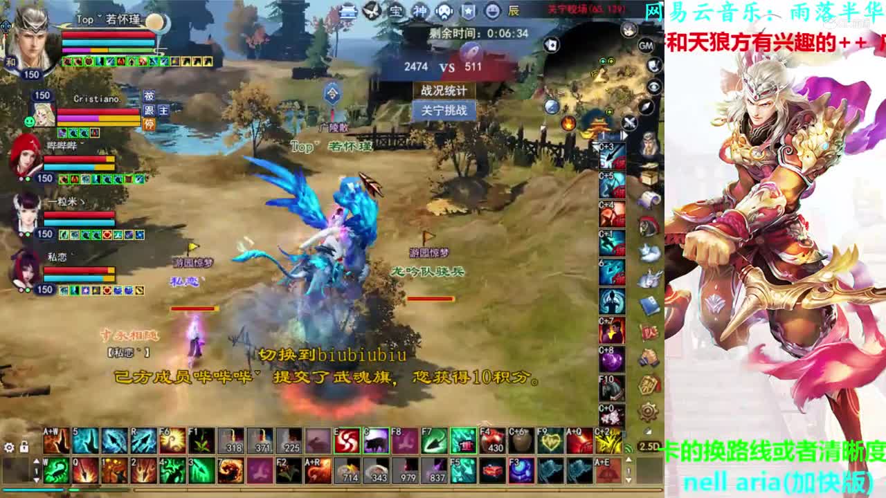 菊花150射手1