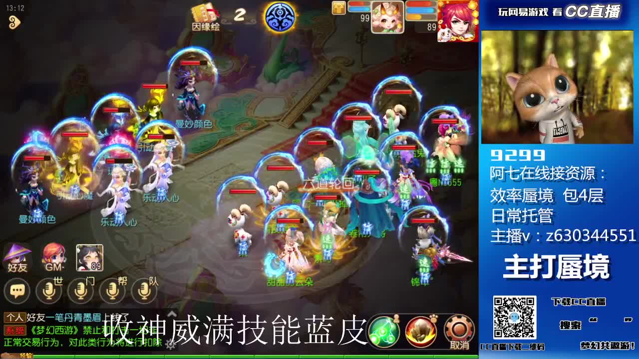 阳光大男孩啊 第1段