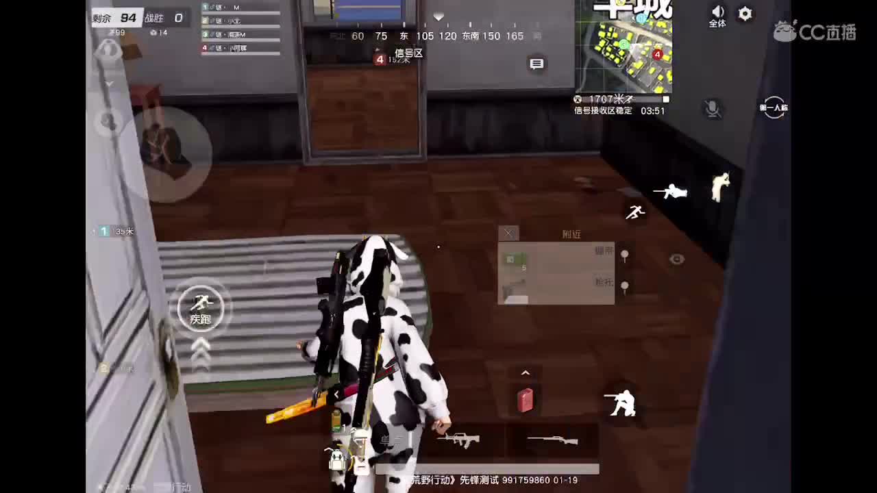 主页加粉丝群 第1段