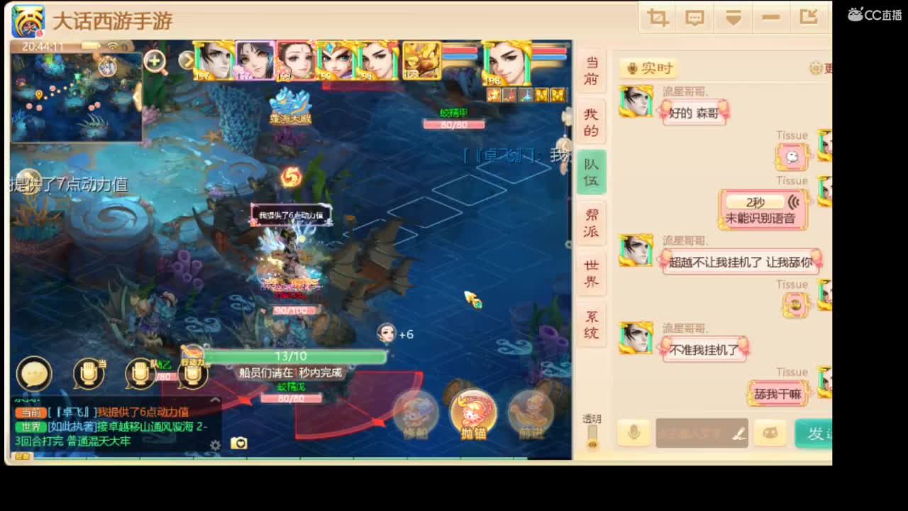 大家好，我是张恒！ 第1段