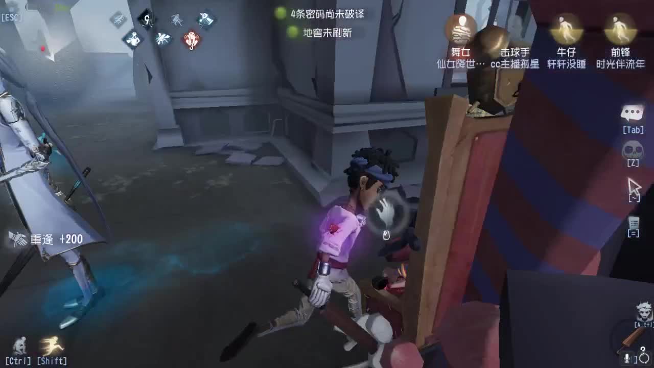 孤星：快乐就完事了