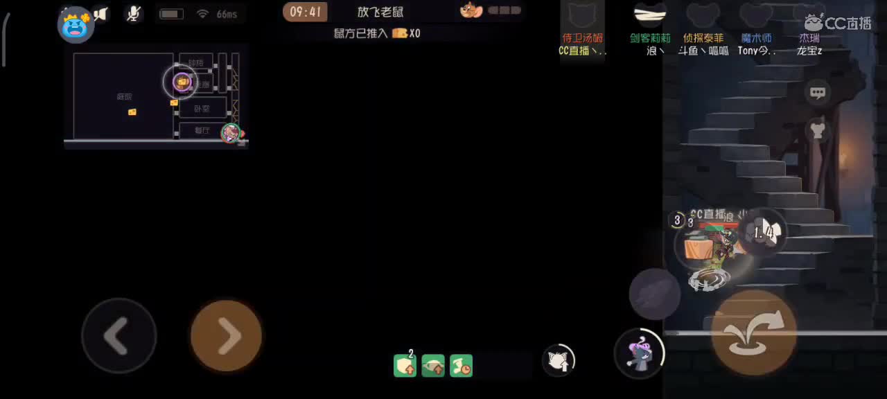 小劳开播啦～天梯和解说各路猫选手 第1段
