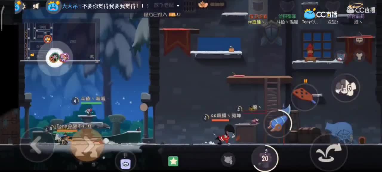 小劳开播啦～天梯和解说各路猫选手 第2段