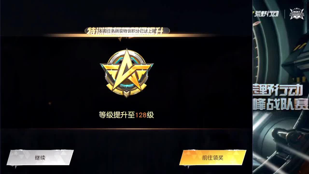 一看就会 一学就废
