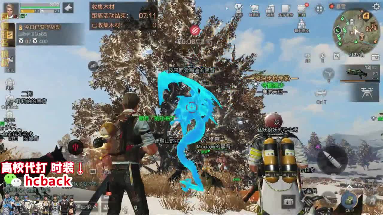 雷明顿能冲到第几层高校 第2段