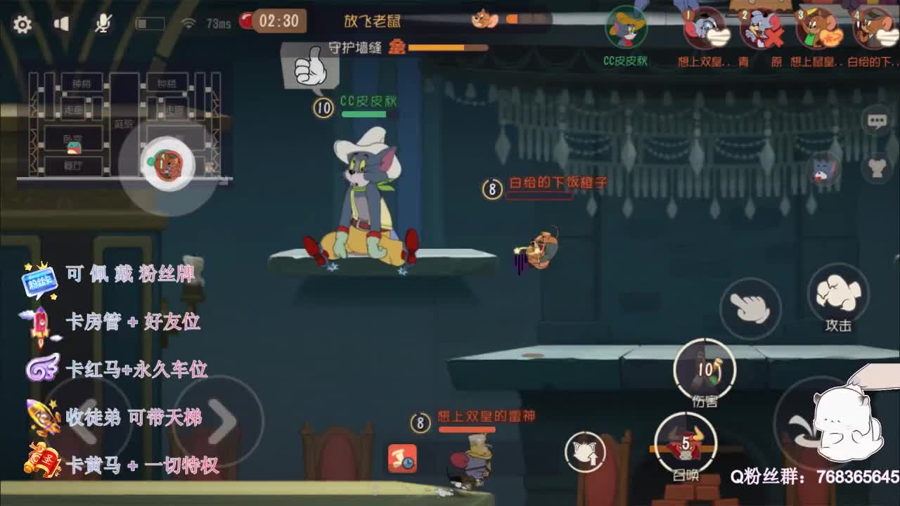 可上车0.o 第1段