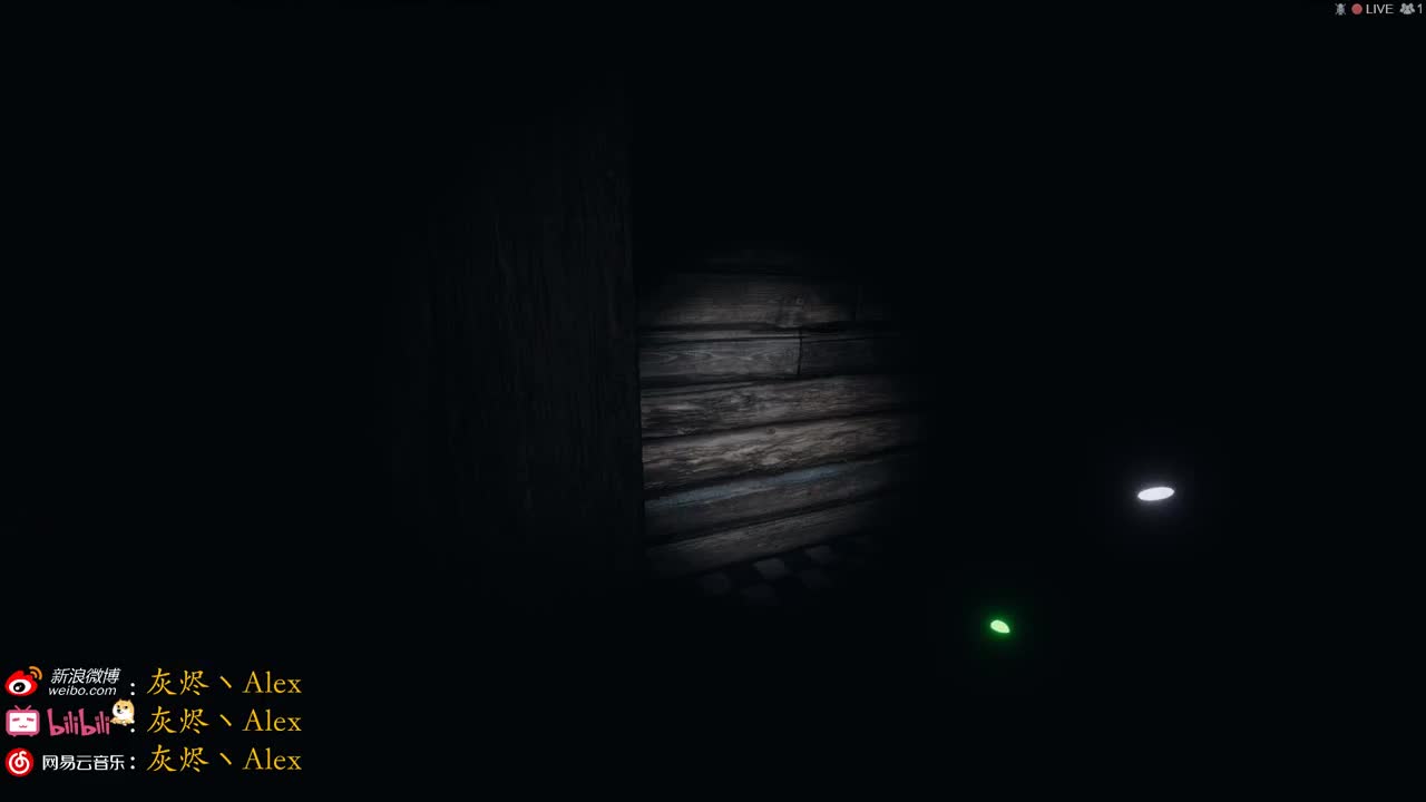 康斯坦丁再世 第2段