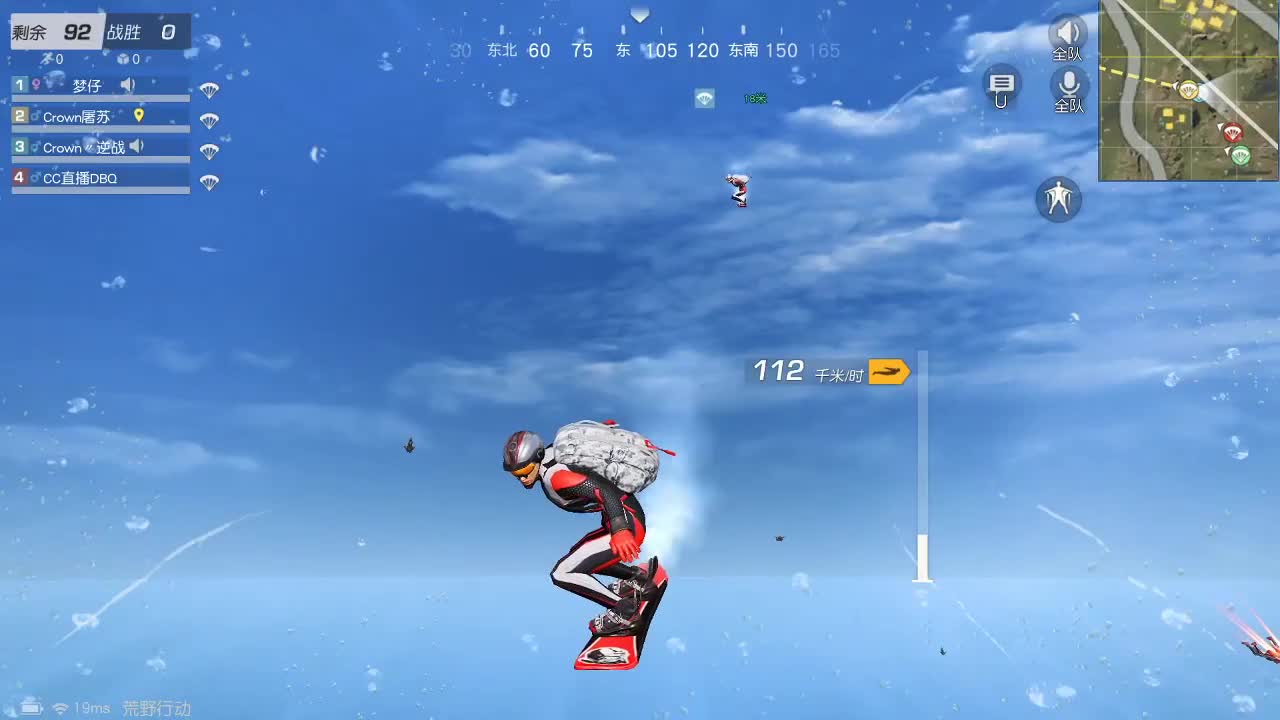 虾70五倍1111  佛777 饕鬄2666 第1段