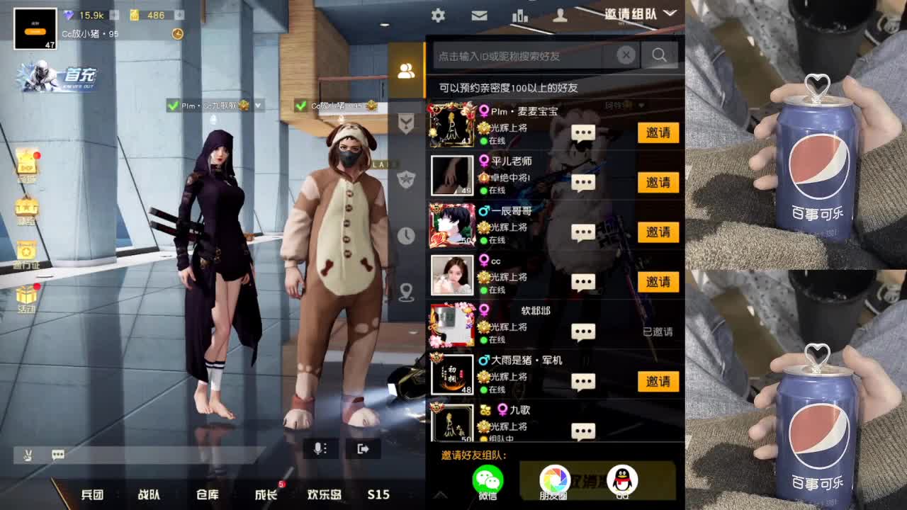 训练赛训练赛 第2段