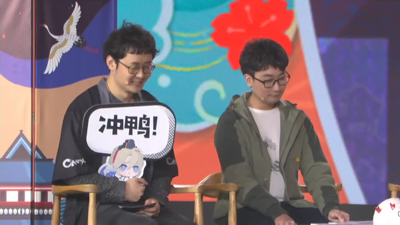 NeXT冬意演武大会 第3段