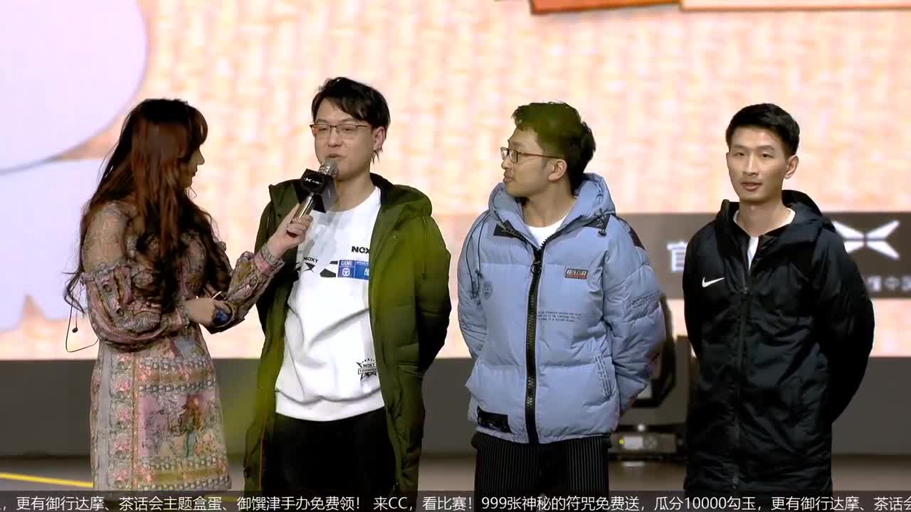 NeXT冬意演武大会 第4段