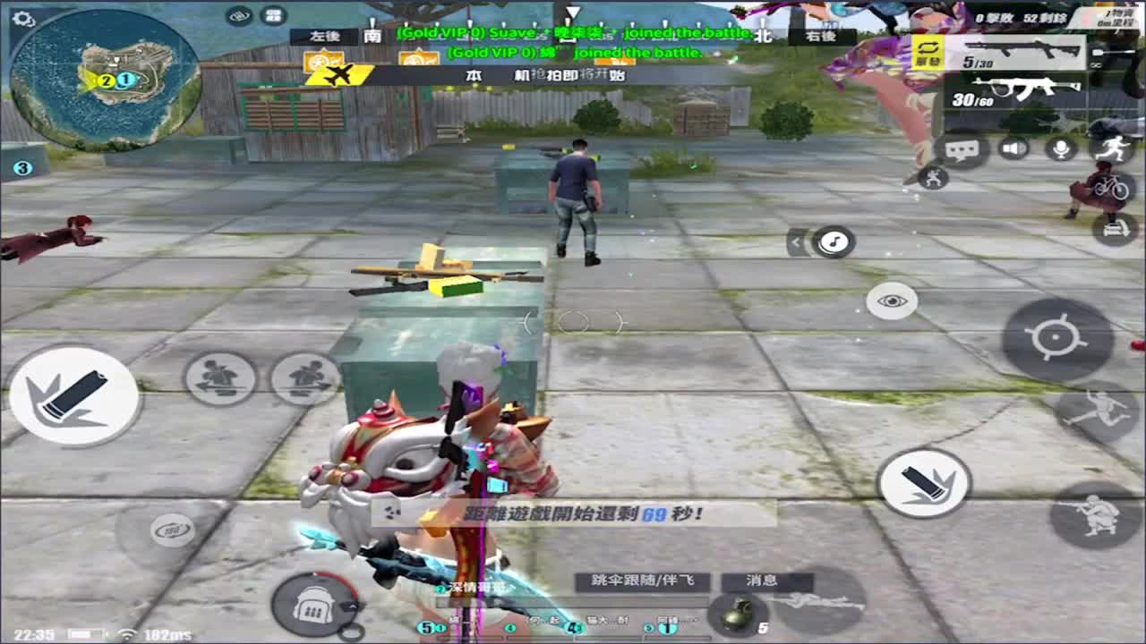 心如所愿! 第1段