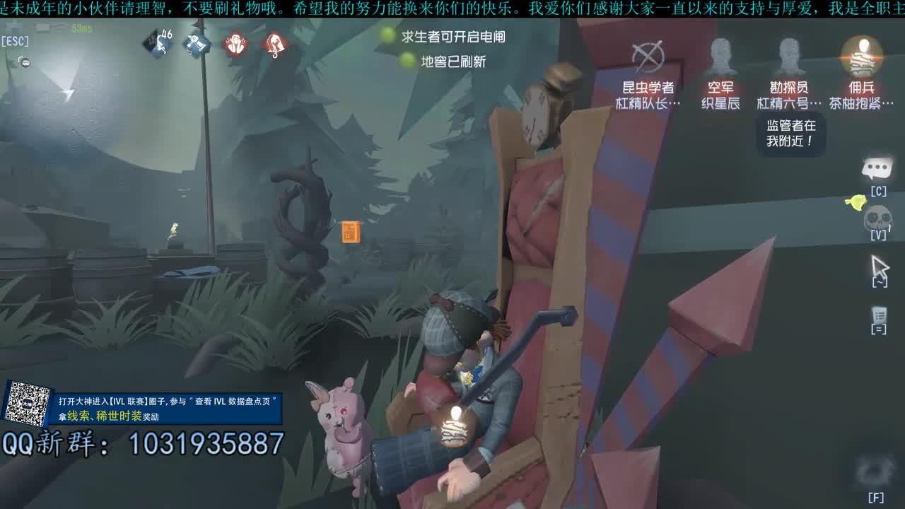 洋洋洋：