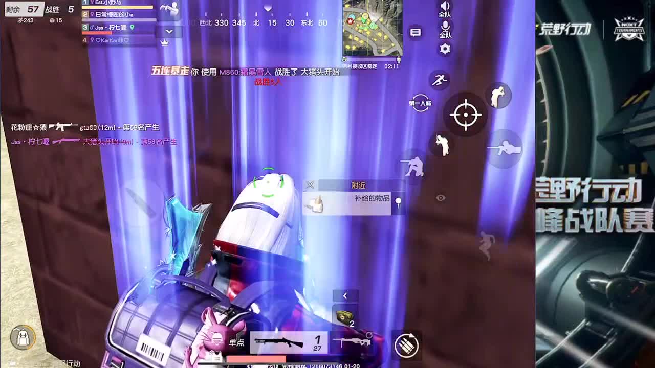 一看就会 一学就废 第1段