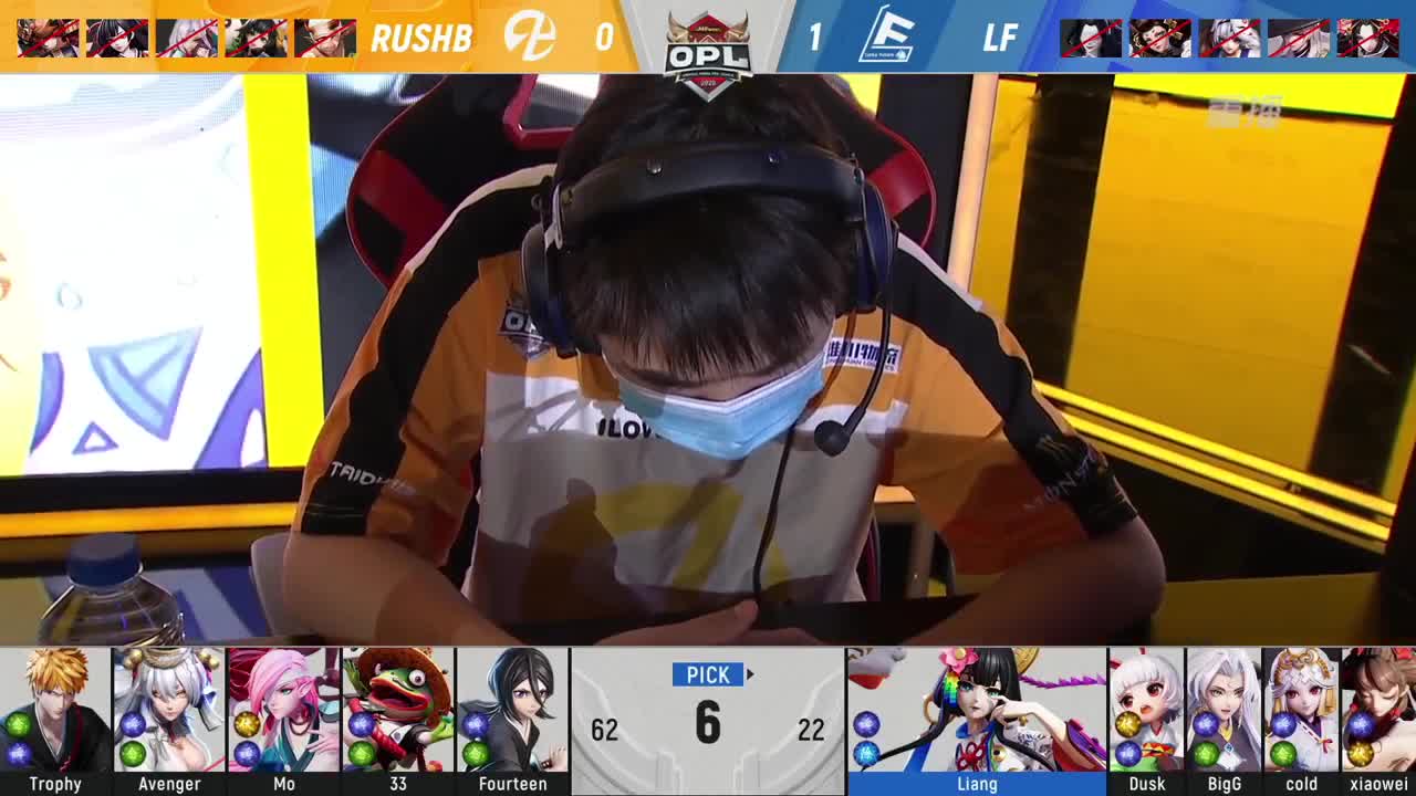 【焕新迎战】三周年·新年庆典 第2段
