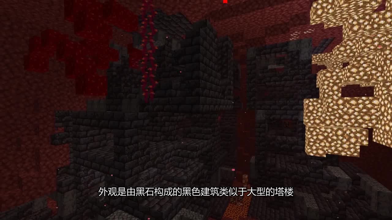【我的世界下界更新】新建筑结构：堡垒遗迹介绍
