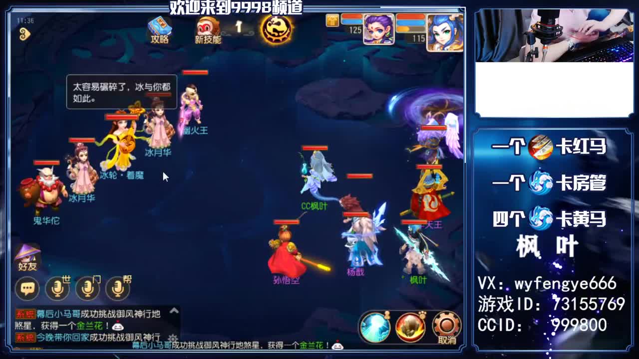 2021加油！接一切资源 第1段