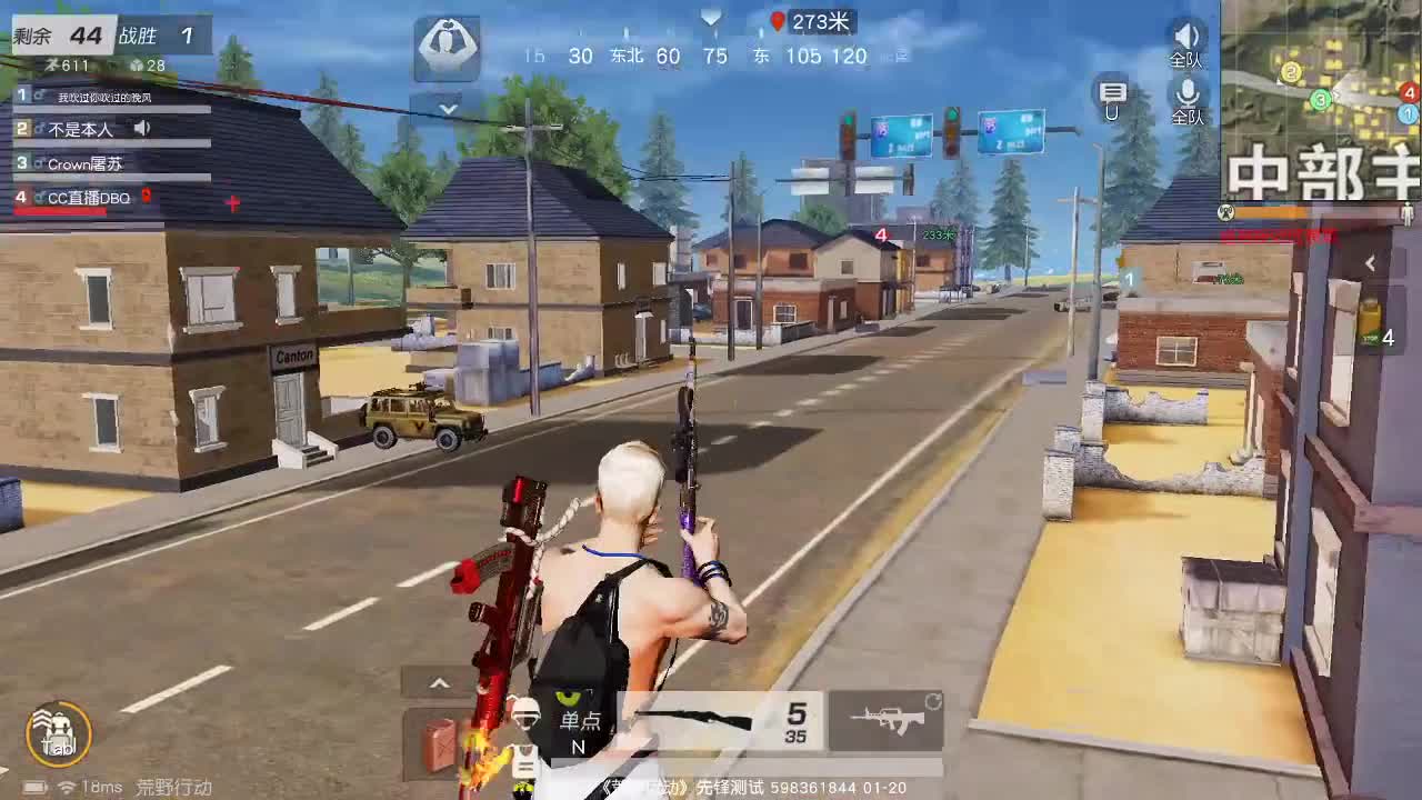 虾70五倍1111 佛777  饕鬄2666