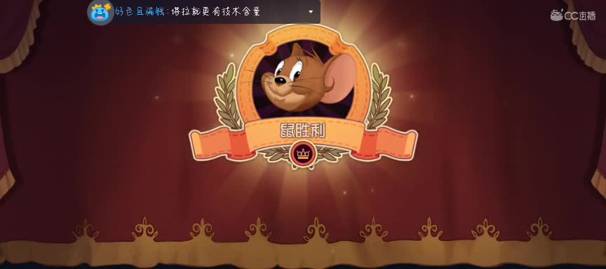 腊八节快乐呀~ 第1段