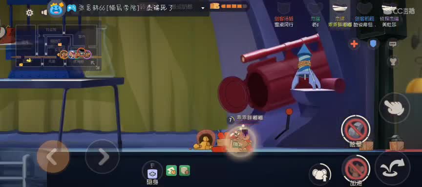 腊八节快乐呀~ 第2段