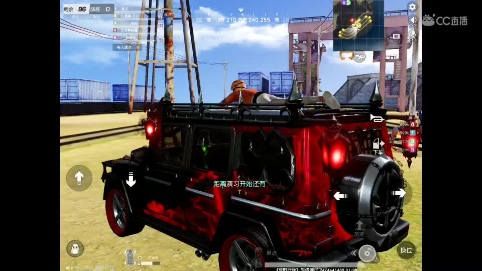 世间美好、愿有你陪伴、长相思首。  第1段