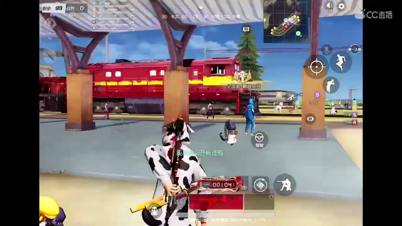 主页加粉丝群 第2段