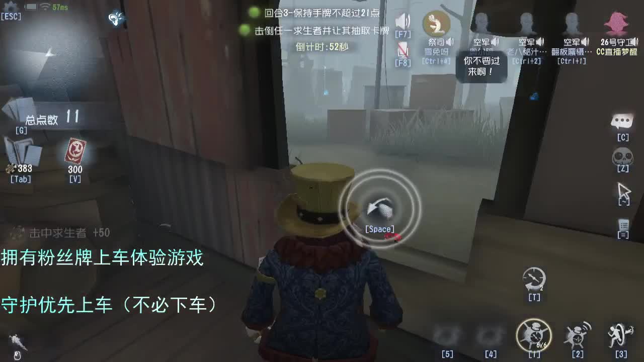专属前锋.....