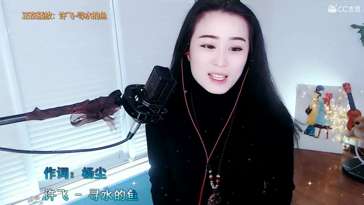 唱歌坤是认真的！