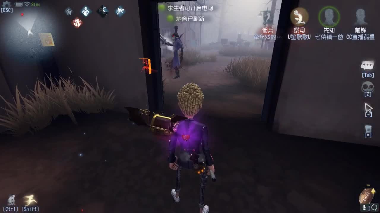 孤星：快乐就完事了