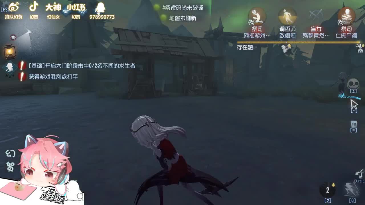 挨打的我3
