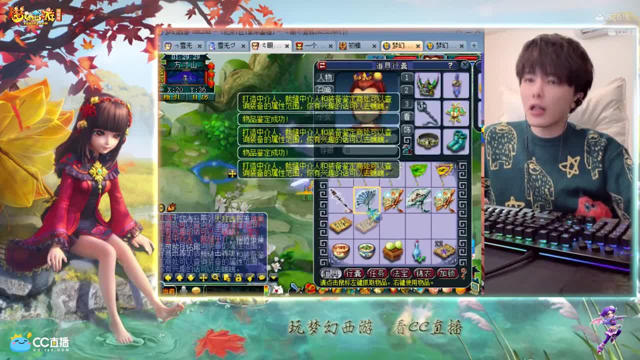 【资源鉴定】武器鉴定地方也很重要【CC情报站】