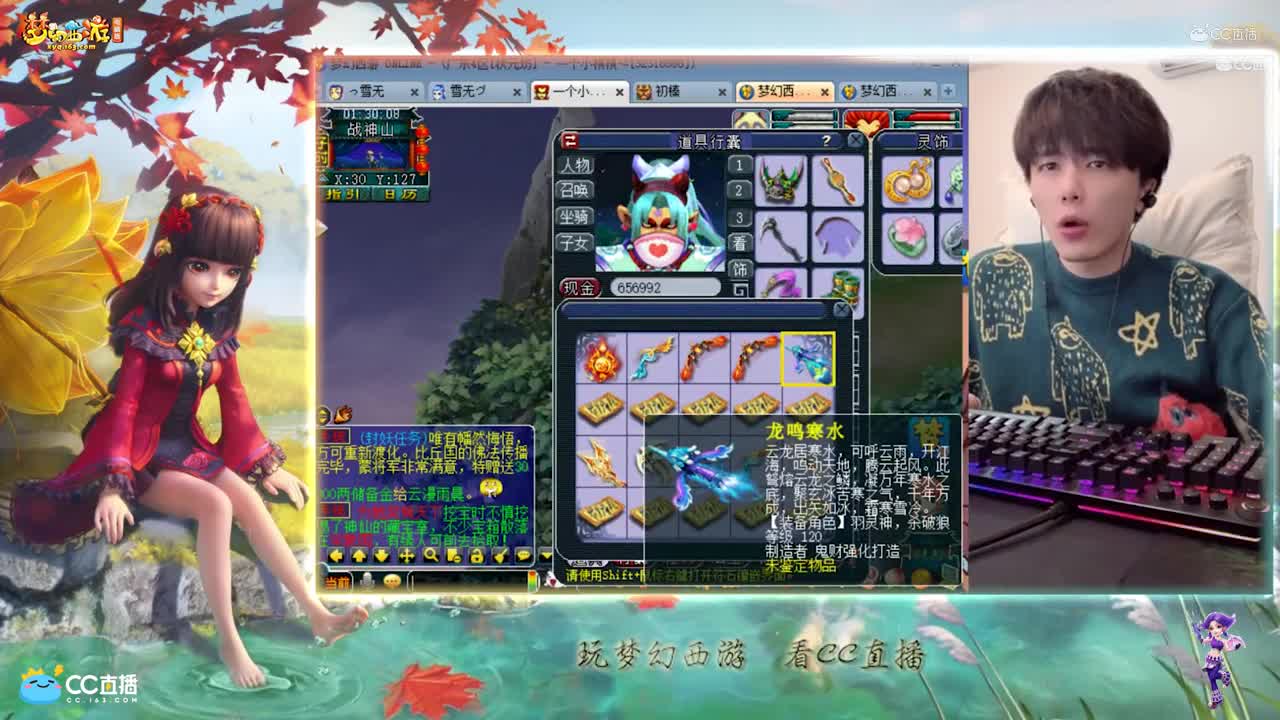 【资源鉴定】这么鉴定武器真的不亏【CC情报站】