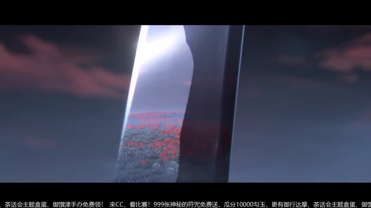 NeXT冬意演武大会 第3段