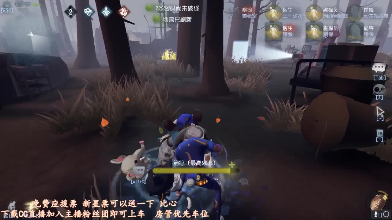 孤星：快乐就完事了