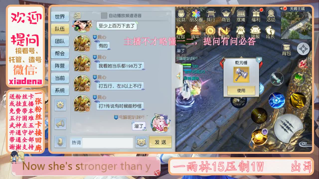 接托管，欢迎提问