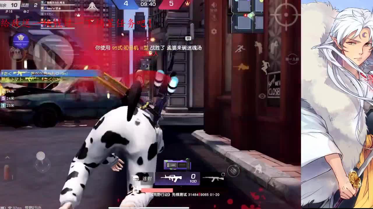 把平凡琐碎的日子过程喜欢的样子 第1段