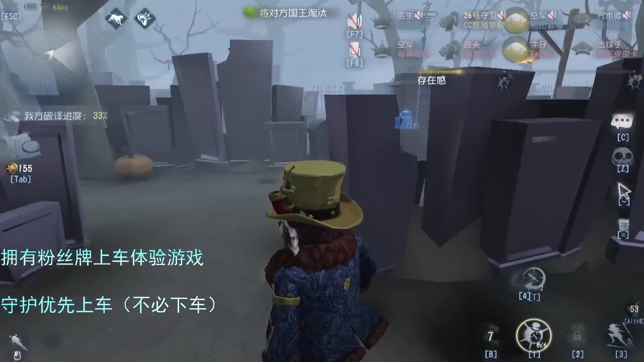 专属前锋..... 第1段