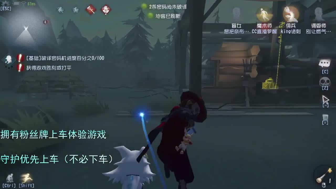 专属前锋..... 第2段
