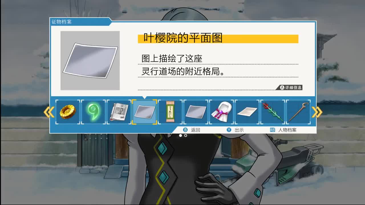 【肯尼】点点点 第1段