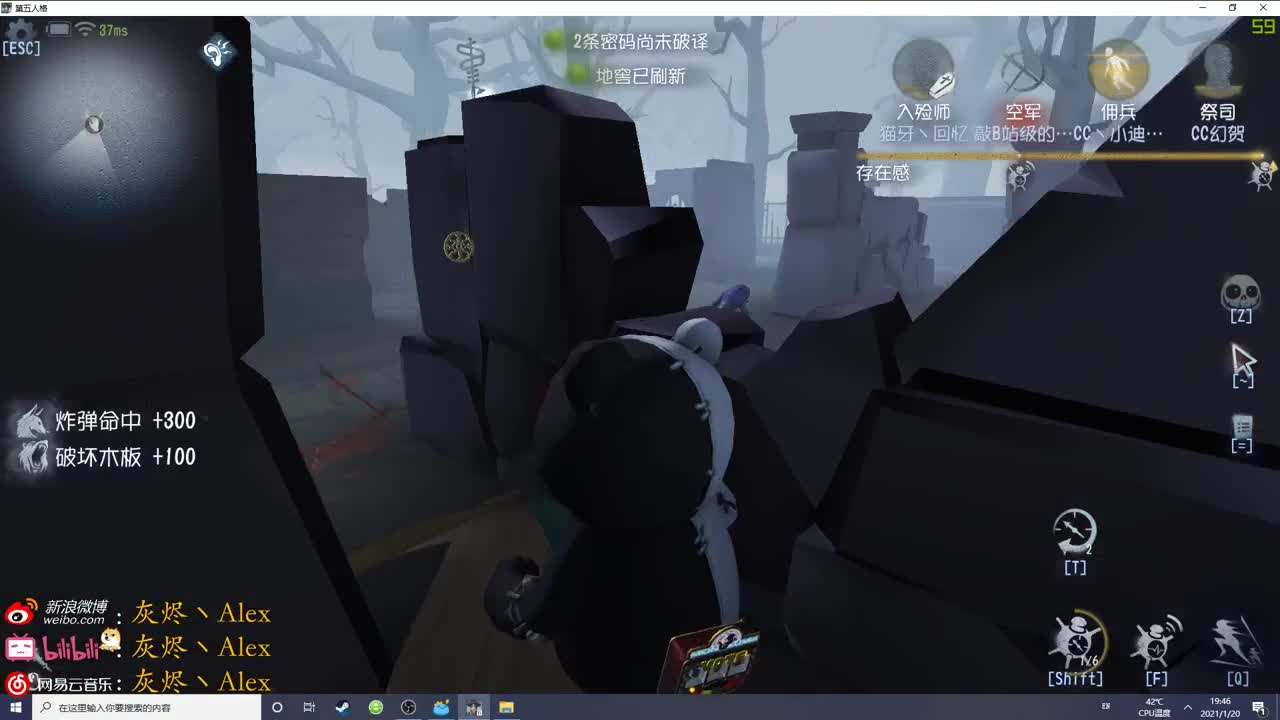 今儿早睡，下次一定