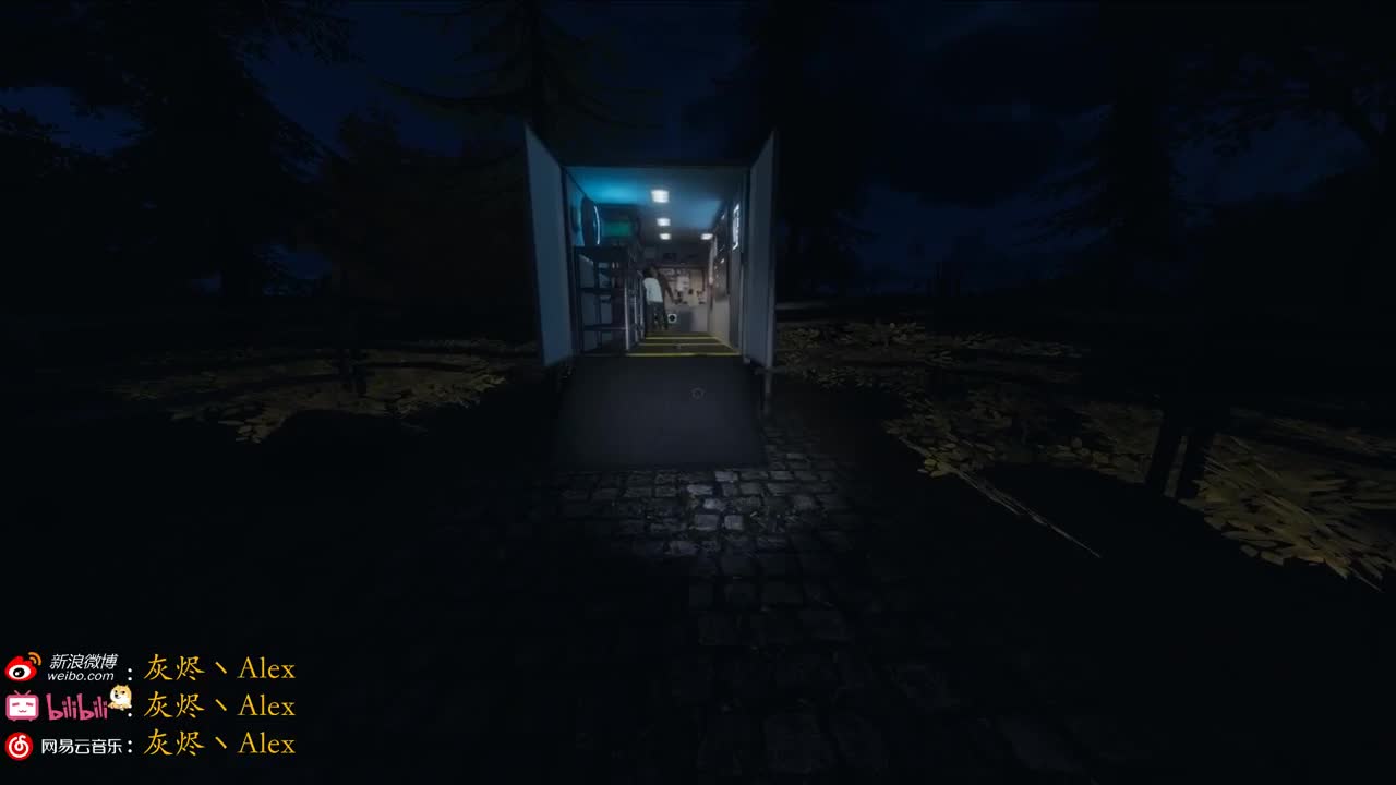 今儿早睡，下次一定 第2段